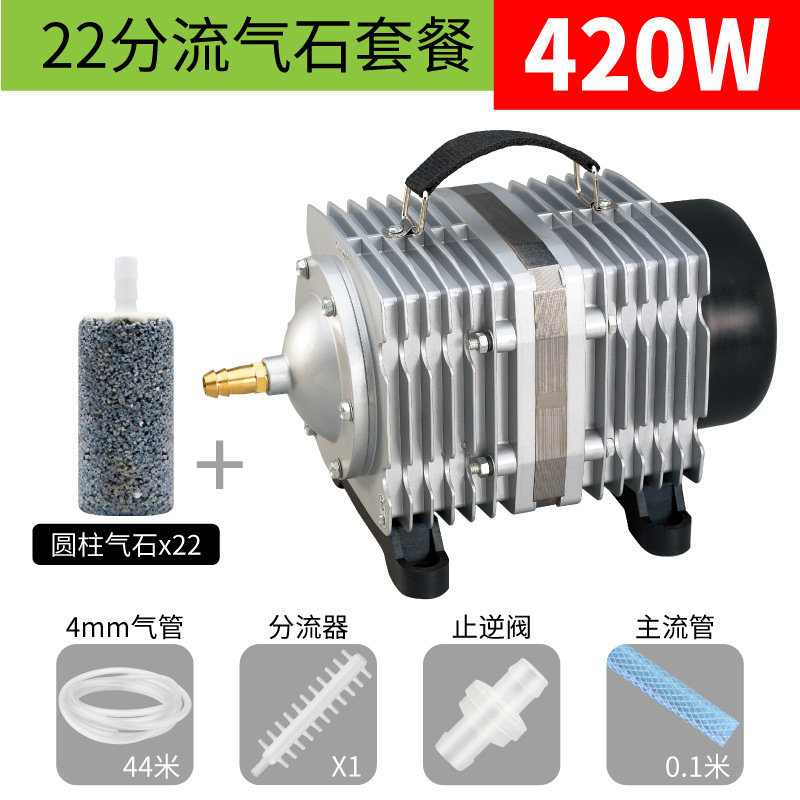 420W--22홀 패키지(액세서리 포함)