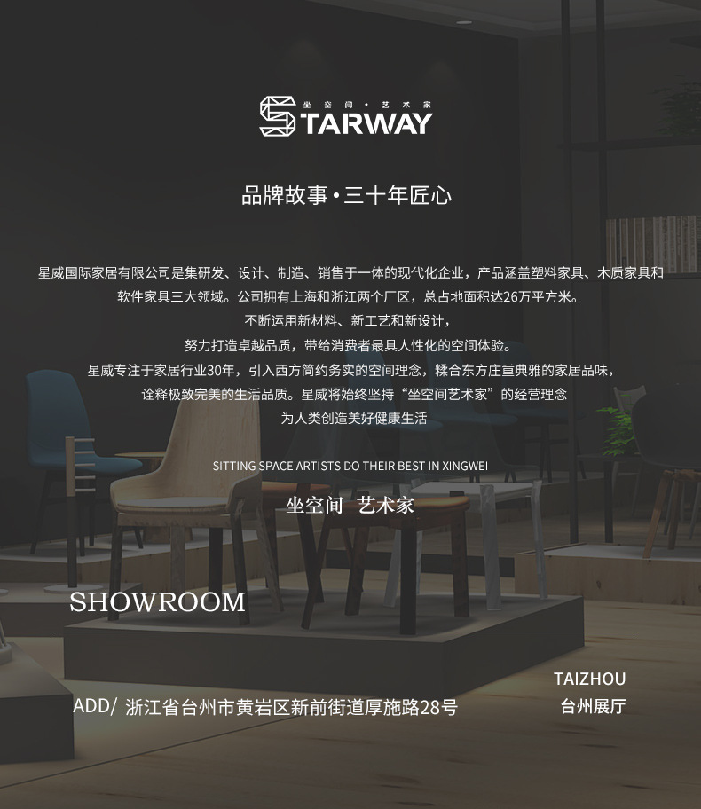 阿里.jpg