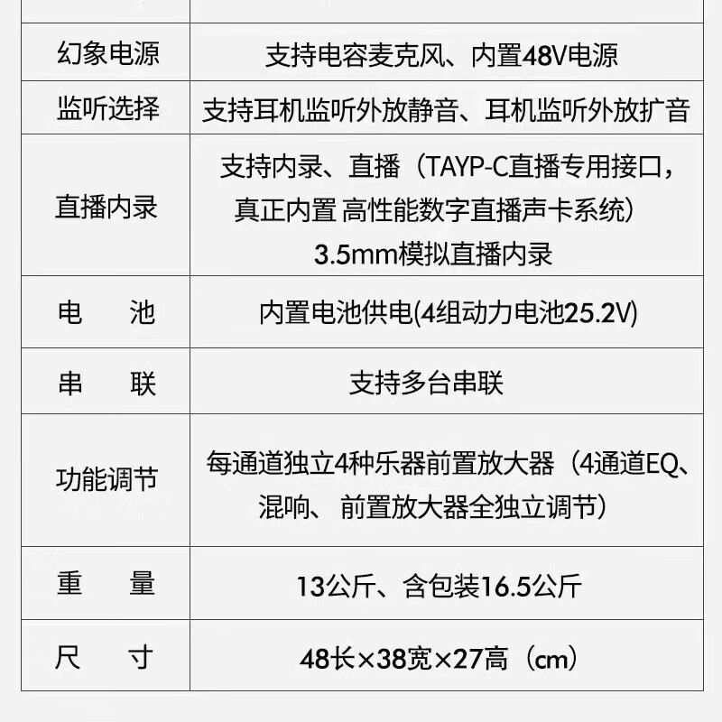 ミュージックナイトミュージックナイト T2 屋外スピーカーオーディオギター電気吹奏楽器サックスドロップシッピング|undefined