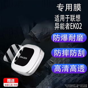 �m����뮐����EK02�{�����C�NĤ�����|�����C��RS107��ĻĤ