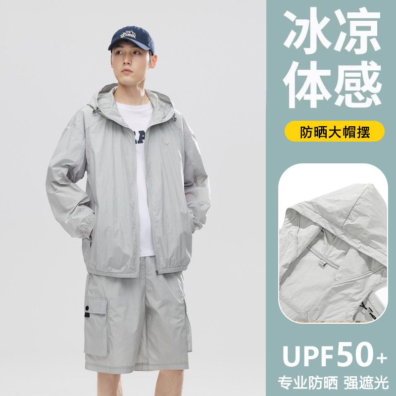 Summer shorts for leisure