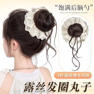Marubeni Head Wig Women's Artificial High Cranial Top Lace Flower Bun Hair Pack Natural Fluffy Hair Augment Wig Ring