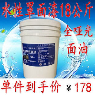 ˮ���������҃��⠝ͨ��͸�����ˮ���۹��������ֹ��᠝�L���o��