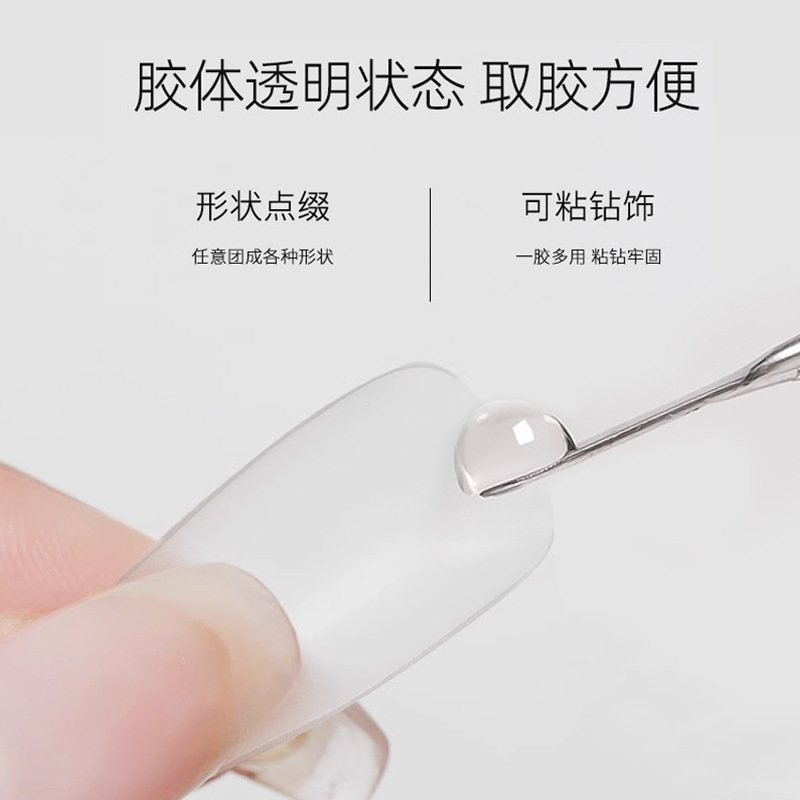 Pegamento de estado sólido para uñas para usar, pegamento para parches de uñas, función de fototerapia, adhesivo de uñas extendidas, taladro firme duradero