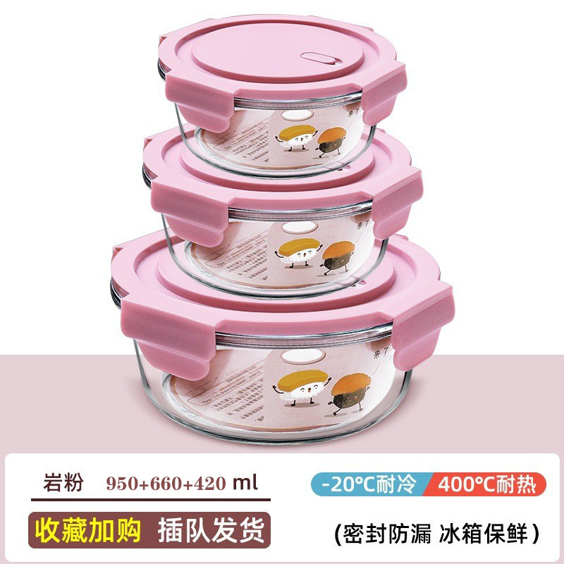 Glass lunch box
