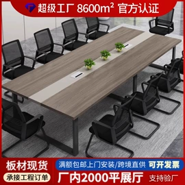 办公桌;办公椅;大班桌