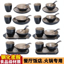 �ܰ��;߻�偔[̨�ļ������ò͏dꌣ�þƵ�P���뱭���b��