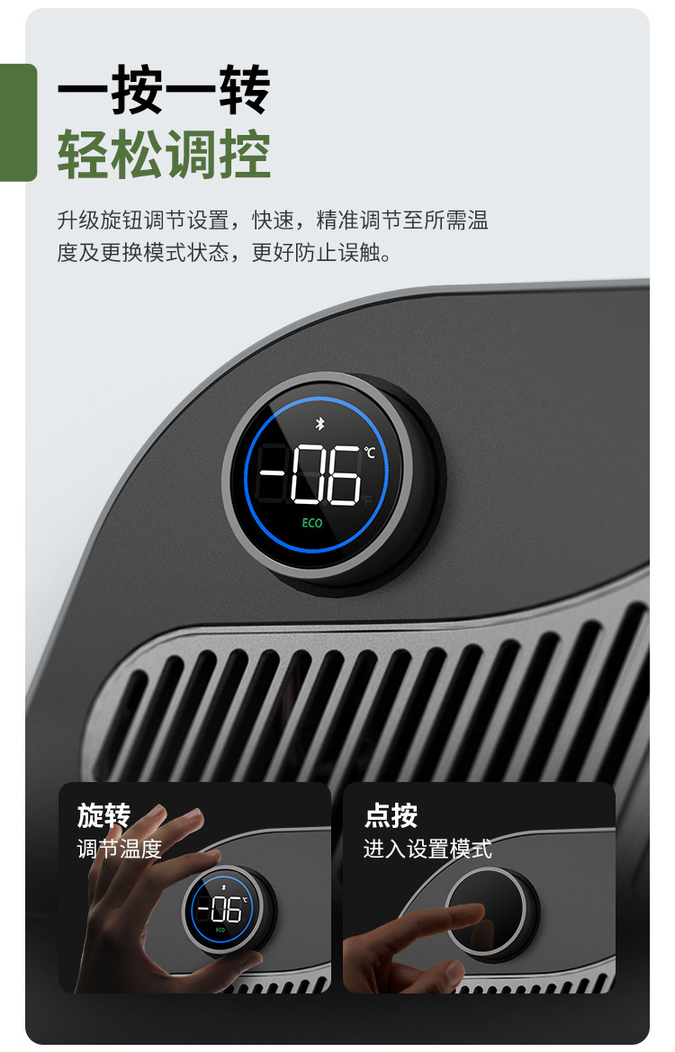 Suitable for Tesla Model Y, Model Y Refresh, and Model 3. Car Refrigerator Compressor for Cooling and Preservation, Specifically Designed for the Vehicle