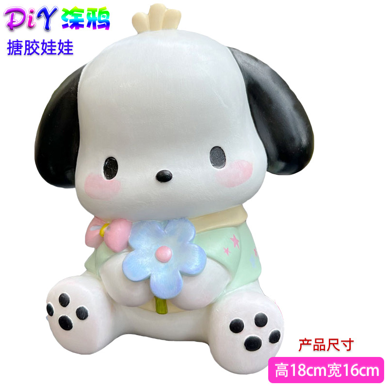 [비닐 신형 모델] E012에는 색소가 포함되어 있지 않습니다.