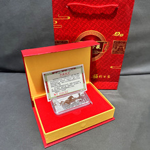 2026�R����Ф�R�q�o���y�l�R�ϱ�����ö�o���½��ٹ�ˇƷ�[�����l