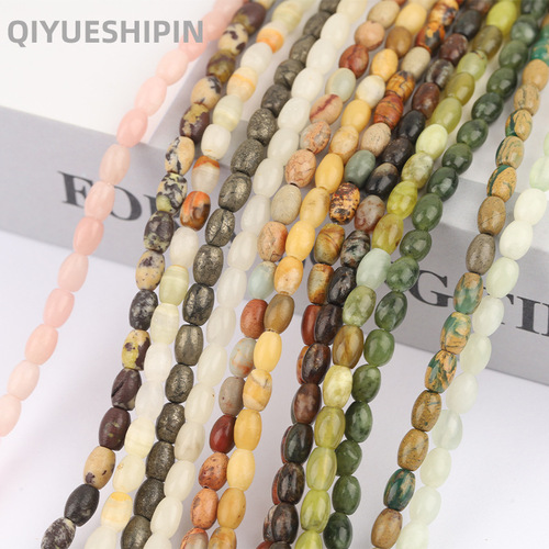 4x6mm Shoushan Stone Rice Beads Natural Stone Loose Beads Handmade String Beads DIY Accessory Craft Supply Loose Beads