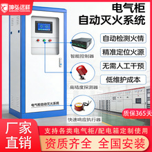 �����C�����ƙ�����ϵ�y�h�̿��ƻ��녶˱O�ؚ����z�ԄӜ����