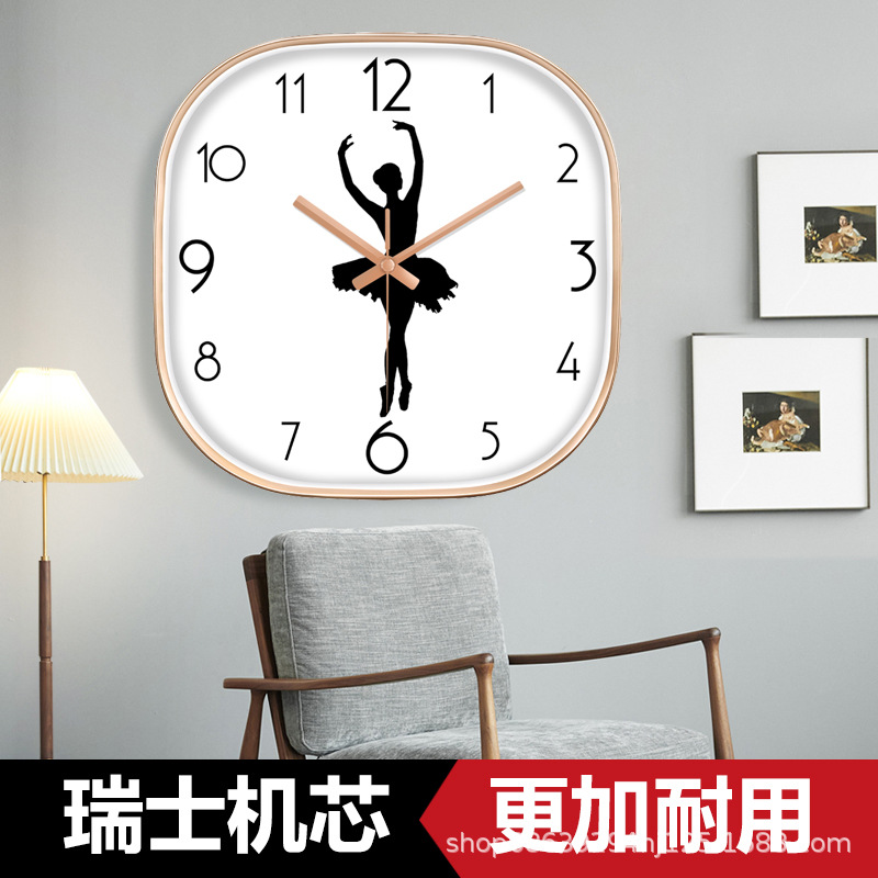 Dance Room Gym Creative Ballet Wall Clock Girl Bedroom Living Room Silent Wall Clock Wall Watch Atmospheric Art Clock