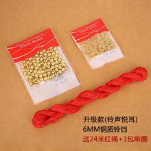 ��ɫ�}�Q��K��ɫ���ֹ�diy�Ʒ������K һ���_����K�羳���u