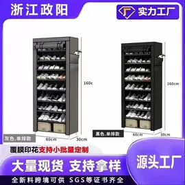 纺粘无纺布;简易衣柜;收纳袋收纳包