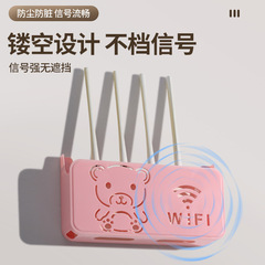 路由器收纳盒免打孔置物架无线网挂墙wifi插座线墙上隔板壁挂支架