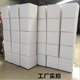 40*40*45 high color remarks