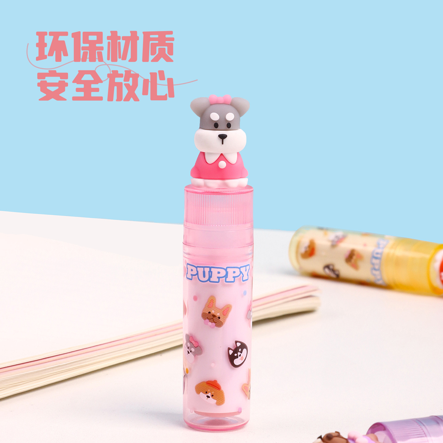 KUKI Cute Perro Eraser para estudiantes de primaria creativo dibujos animados de forma segura, no tóxica y alto valor facial