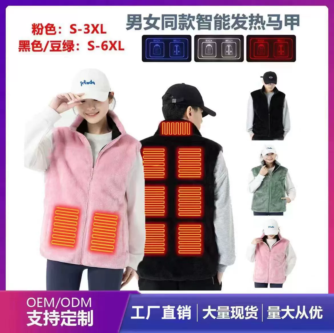 Бархатный жилет для пар, пижама, осенне-зимний вязаный флисовый жилет, верхняя одежда, Простой повседневный мужской и женский жилет, Пижама