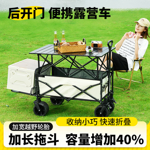 Large Capacity Outdoor Camping Folding Cart Outdoor Wheelbarrow Foldable Cart Express Cart Pull Cart