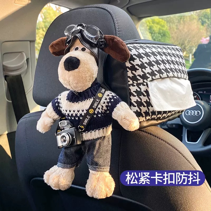 La caja de pañuelos para el coche del perro de la cabeza, decoración del coche de accesorios del coche lindo creativo, caja del apoyabrazos del coche, caja de dibujo, colgante