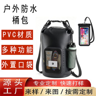 ���Sֱ�NPVC�Ӻ��ˮͰ�� �౳���ɴ���ˮ��λ������ӾƯ����Ϫ��