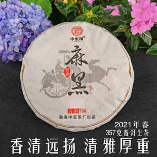 �к�ӡ��ڹŘ������ն����������ն���S�����l���~�Լ�������