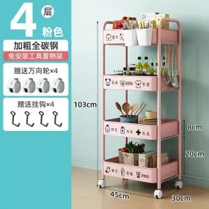 Estante de cochecito de piso a techo Dormitorio doméstico de varios pisos Aperitivos móviles para bebés Cocina Estante de almacenamiento multifuncional