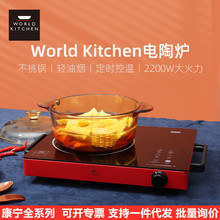 WorldkitchenApȦՠt늟Št