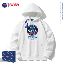 NASAﶬlBñӽqӺeWHb