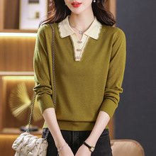 翻领针织上衣2025年春季新款时尚洋气妈妈打底衫冬内搭女早秋毛衣