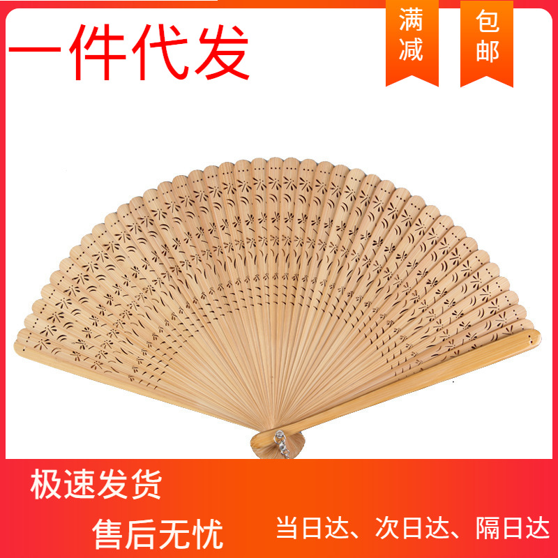 全竹扇子,竹扇子,全竹折扇(第2页)_大山谷图库