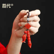 lȻɰ ɰtɰ}耳׿~STĲP