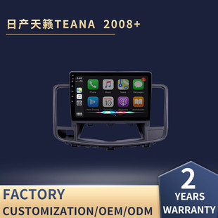 �m����ծa��[܇�dcarplay����һ�w�C��׿����WIFI�ϾWGPS�����x
