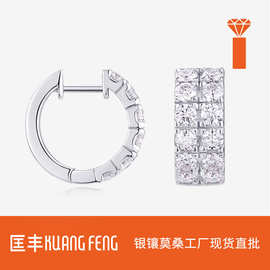 跨境热销新款925纯银莫桑石圆圈耳环 时尚气质高档耳饰品耳钉女款