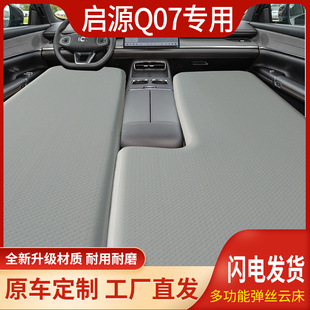 �m��춆�ԴQ07܇�d���z��ⴲ��܇˯�|���д��|���{ǰ�ź���녴�