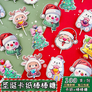 �}�Q���ǹ������ǲ忨���}�Q��Ӳ����b��ƽ��ҹ��ͯ�����Y����ʳ
