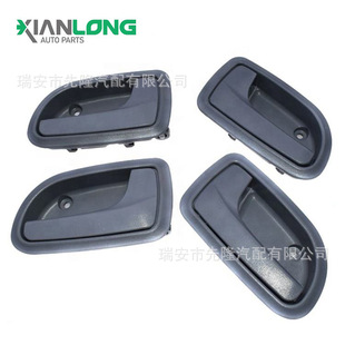 82620-07000 for Kia inner handle 82610-07000
