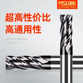 铣刀;铣削刀片;其他刀具