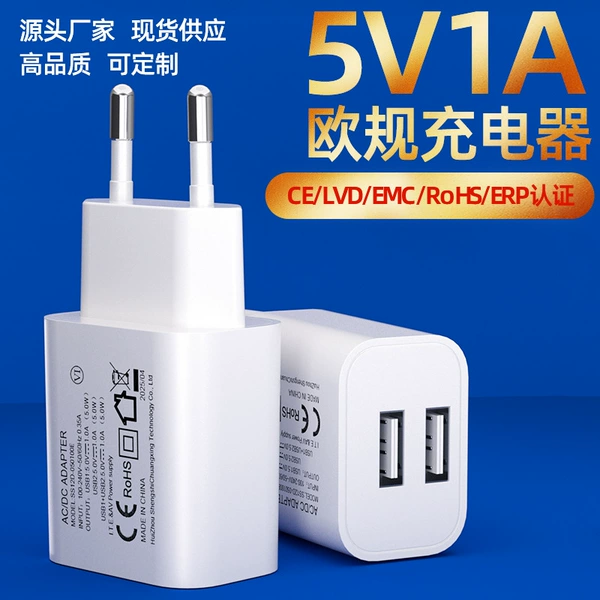 5V1A dual USB output