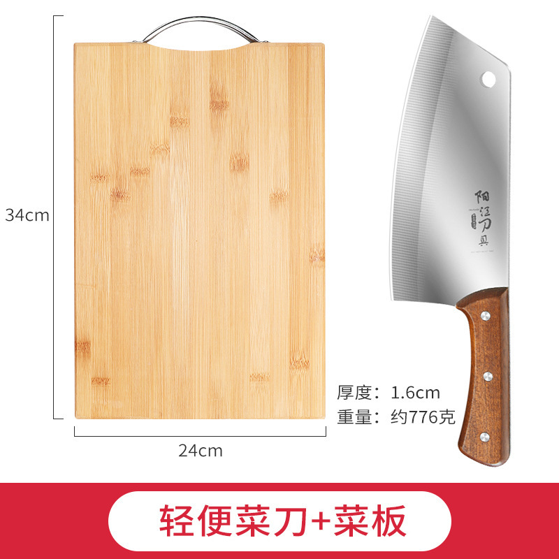Cuchillo de cocina, cuchillo de cocina afilado, cuchillo de cocina, cuchillo de cocina, cuchillo de madera, cuchillo de cocina, moldeo por inyección image 15
