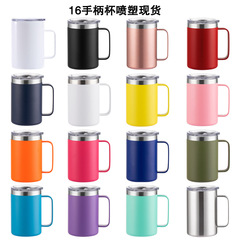 新しい外国貿易16オンスマグカップ熱昇華ハンドルカップステンレス保温カップオフィス透明蓋コーヒーカップ