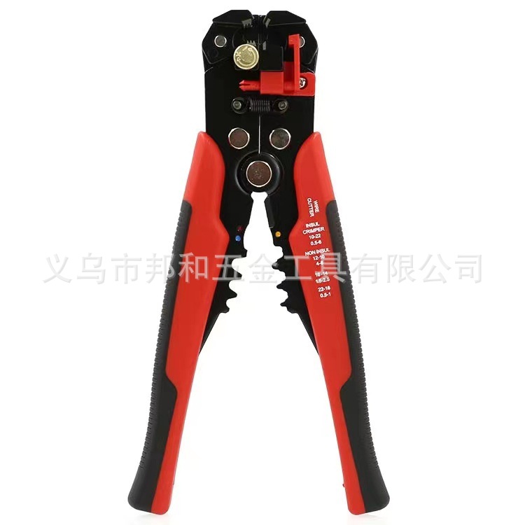 多功能剥线钳拔线剪线钳子电工压线钳电缆剪刀剥皮器扒线
