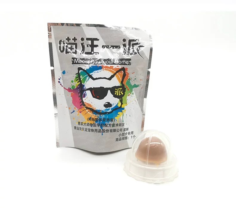 04899661-3608-47DB-B265-D29E1F