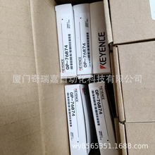 ����ʿOP-76874���� ������ ȫ��ԭװ��Ʒ