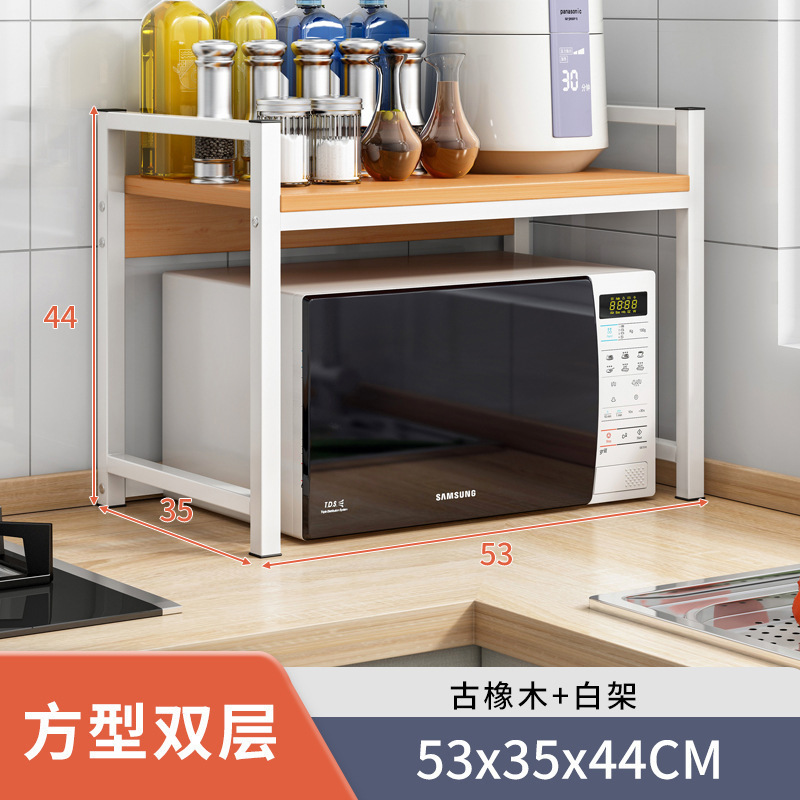 Cocina estante mesa de múltiples capas condimento estante horno de microondas estante condimento almacenamiento rack suministros hogar colección completa