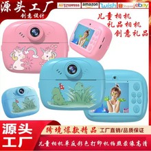 AM300�羳���ͯ���������C�ԄӴ�ӡ����ǰ���p�z�ҕ�l�����C