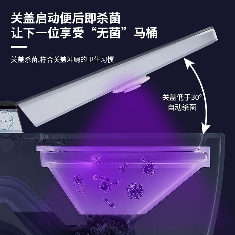 トイレの殺菌・消毒器具 トイレの防疫 紫外線消臭・消臭誘導消毒ランプ ポータブル|undefined