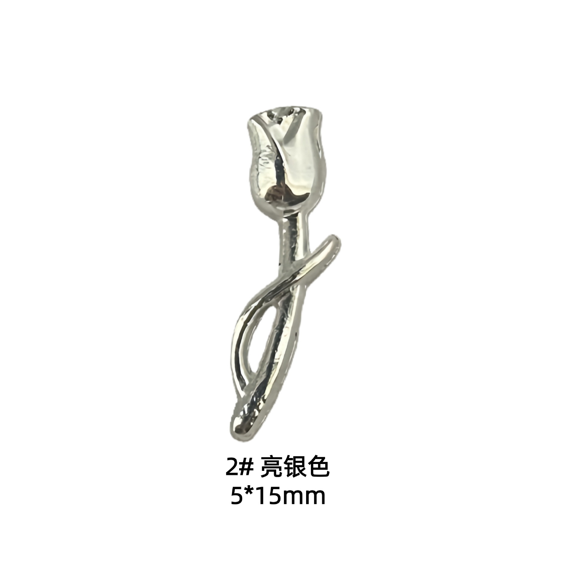 2# rose [bright silver]