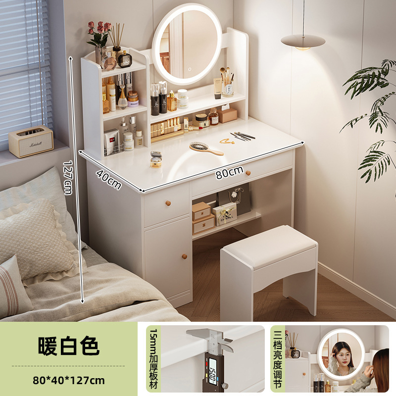 Comedor de vestir dormitorio simple y moderno 2025 nuevo tipo de lujo pequeño tipo de casa principal dormitorio almacenamiento en una simple mesa de maquillaje